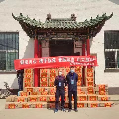 微信图片_202205071024041.jpg